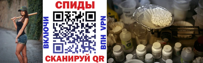 АМФЕТАМИН 98%  Озёрск 