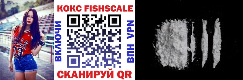 ОМГ ОМГ ссылка как найти наркотики Озёрск COCAIN Боливия