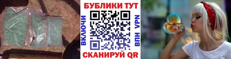 хочу наркоту  Озёрск  KRAKEN tor  Ecstasy mix 