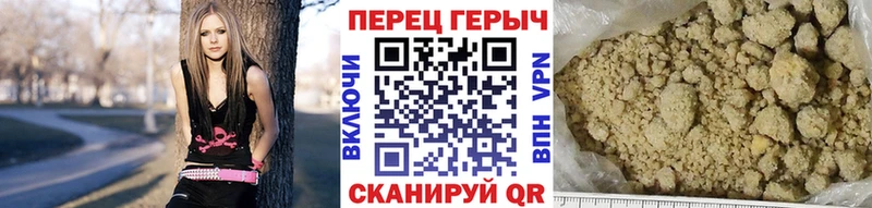 MEGA маркетплейс  Озёрск  Героин Афган 