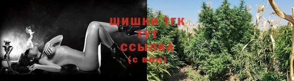 jwh Балахна