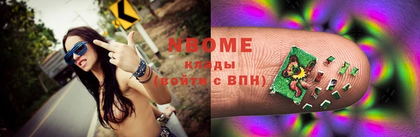 винт Балабаново