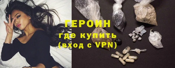 винт Балабаново