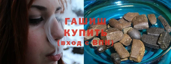 винт Балабаново