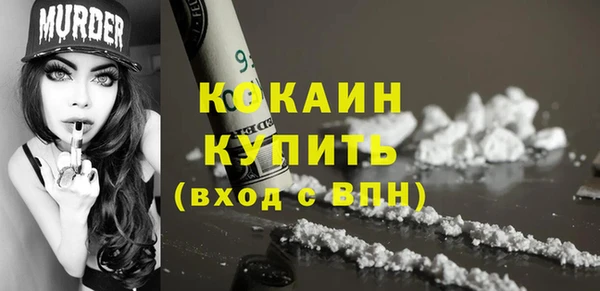 jwh Балахна