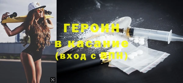 винт Балабаново