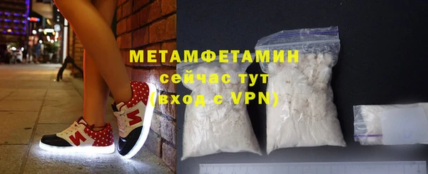 винт Балабаново