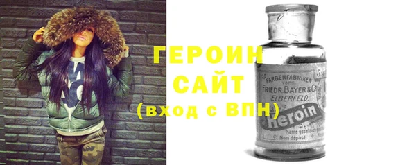 винт Балабаново