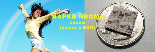 бутик Баксан