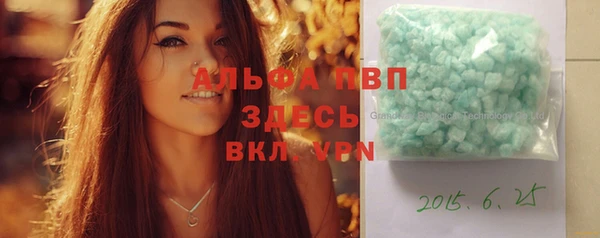 бутик Баксан