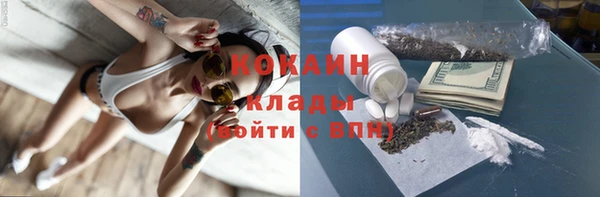винт Балабаново