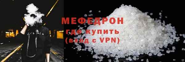 jwh Балахна