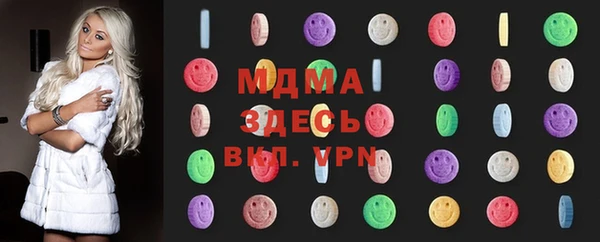 винт Балабаново