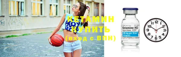 бутик Баксан