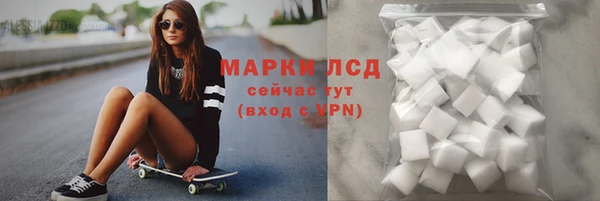 винт Балабаново