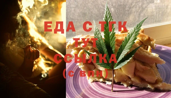 jwh Балахна