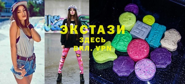 винт Балабаново