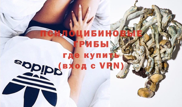 винт Балабаново