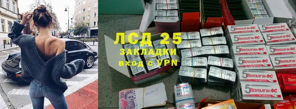 jwh Балахна