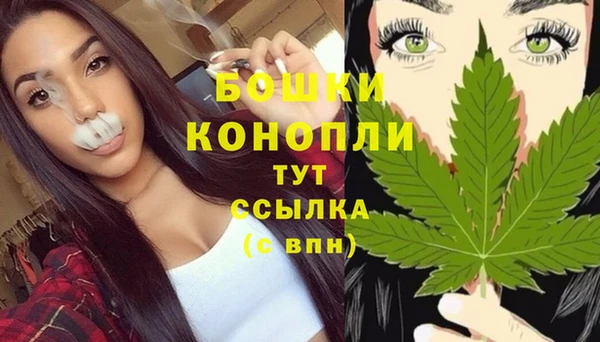 jwh Балахна