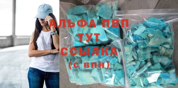 jwh Балахна
