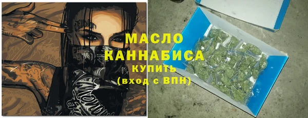 бутик Баксан