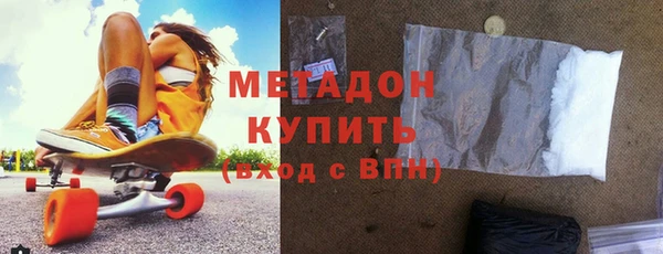 бутик Баксан