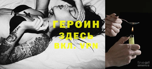 бутик Баксан