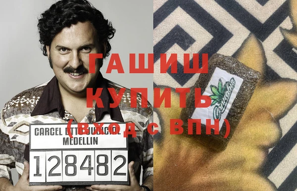 винт Балабаново