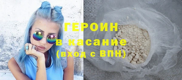 винт Балабаново