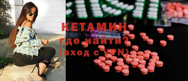 винт Балабаново