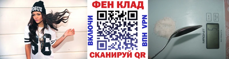 Первитин мет  Озёрск 