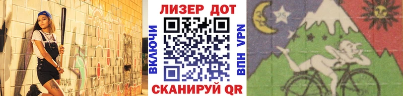 наркота  Озёрск  Марки N-bome 1,5мг 